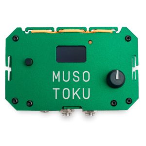 TRANSFORMADOR MUSOTOKU GREEN